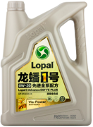 Lopal L * * * 7