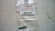 MITSUBISHI MB928290