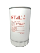 STAL S * * * 7