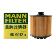 MANN-FILTER HU9012X