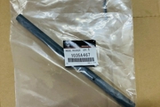 MITSUBISHI 1035A467