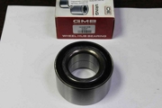 GMB GH042130B
