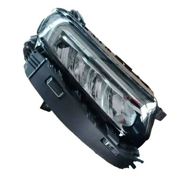 GEELY 7051026700