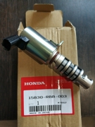 HONDA 15830RBB003